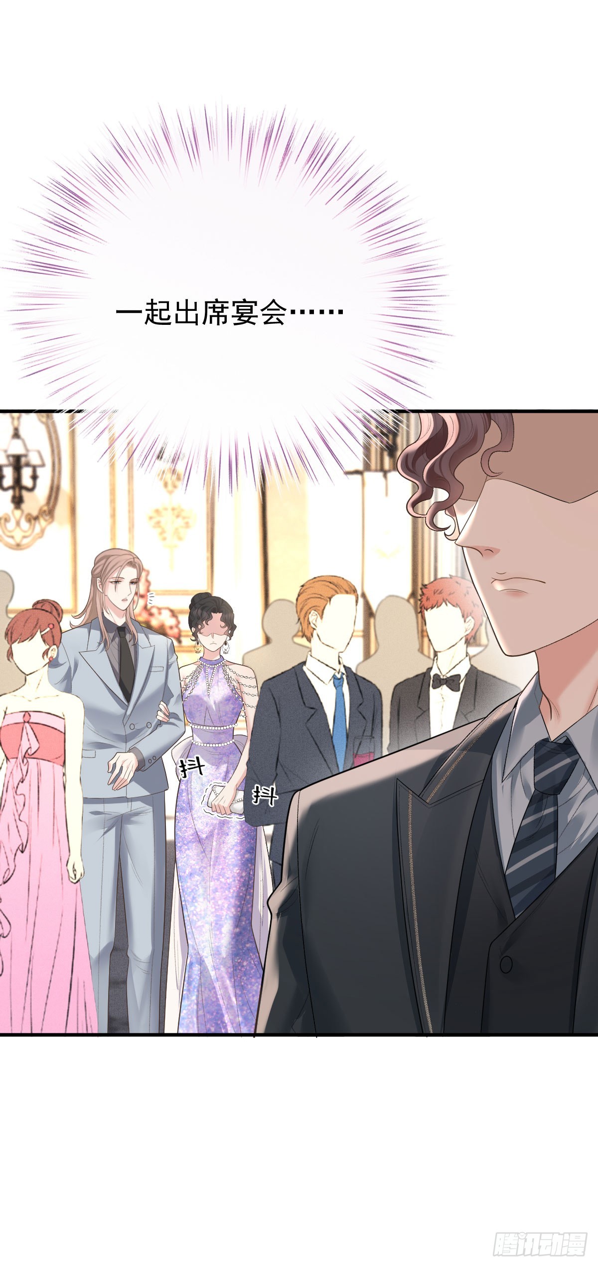 第59话 一出猴戏-第68话