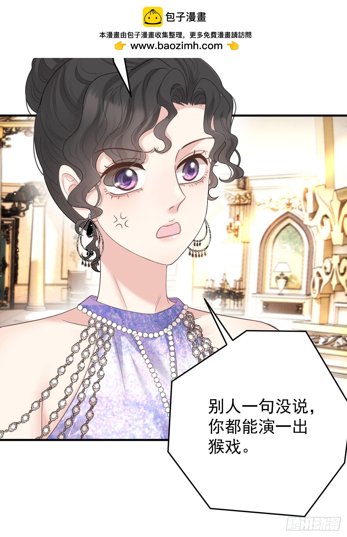 第59话 一出猴戏-第68话