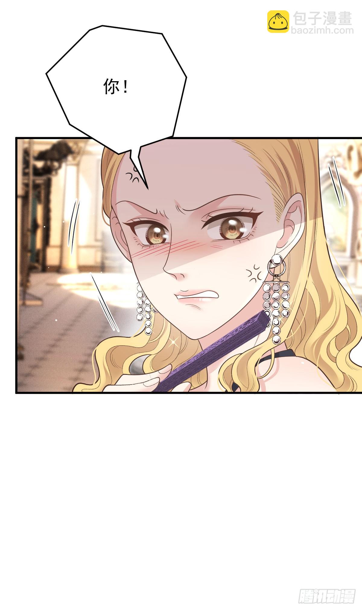 第59话 一出猴戏-第68话