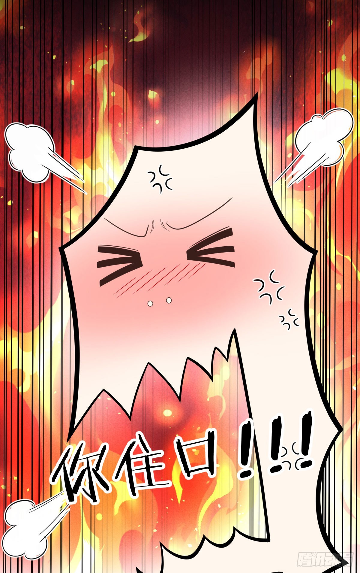 第59话 一出猴戏-第68话