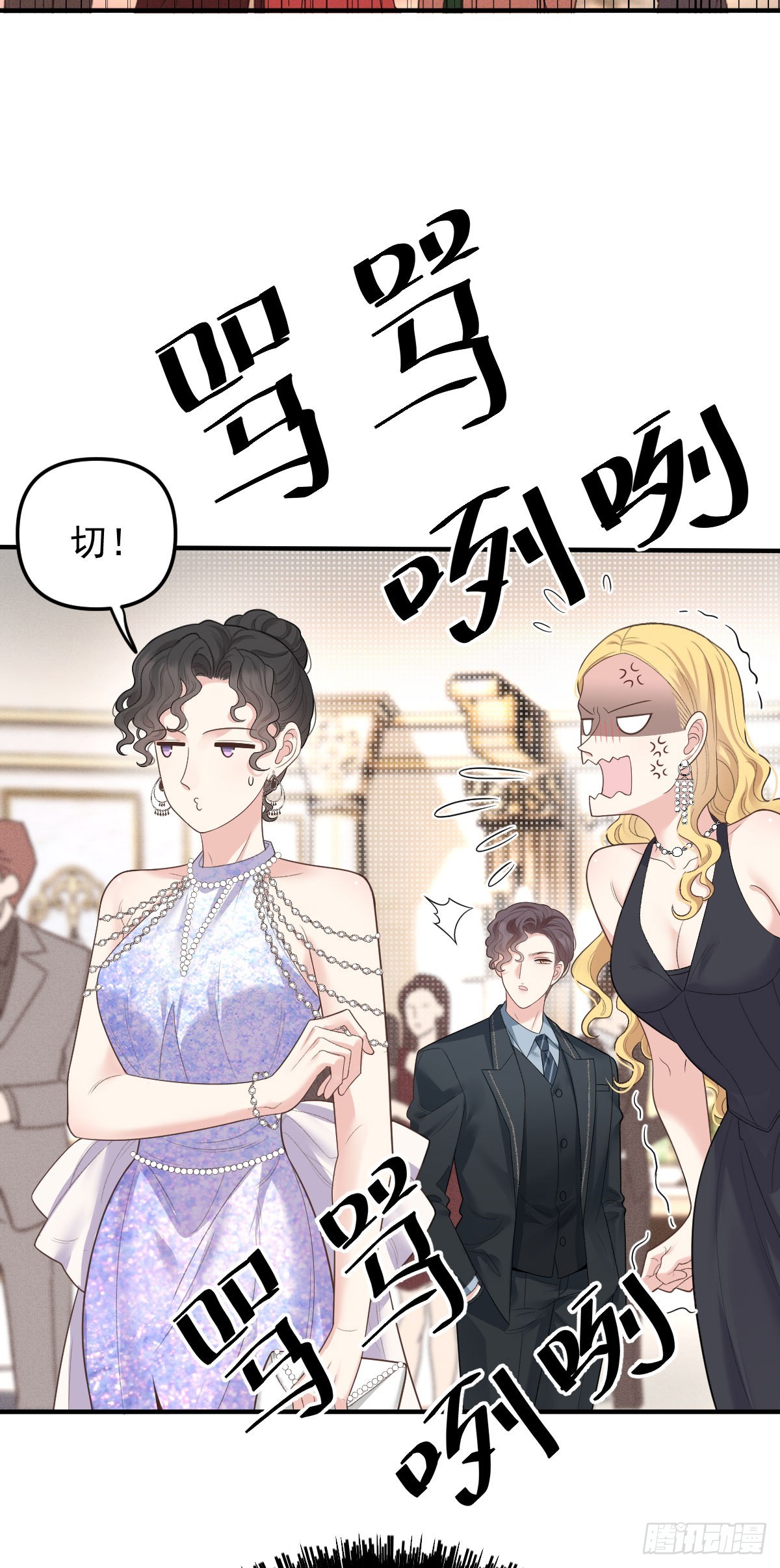 第59话 一出猴戏-第68话