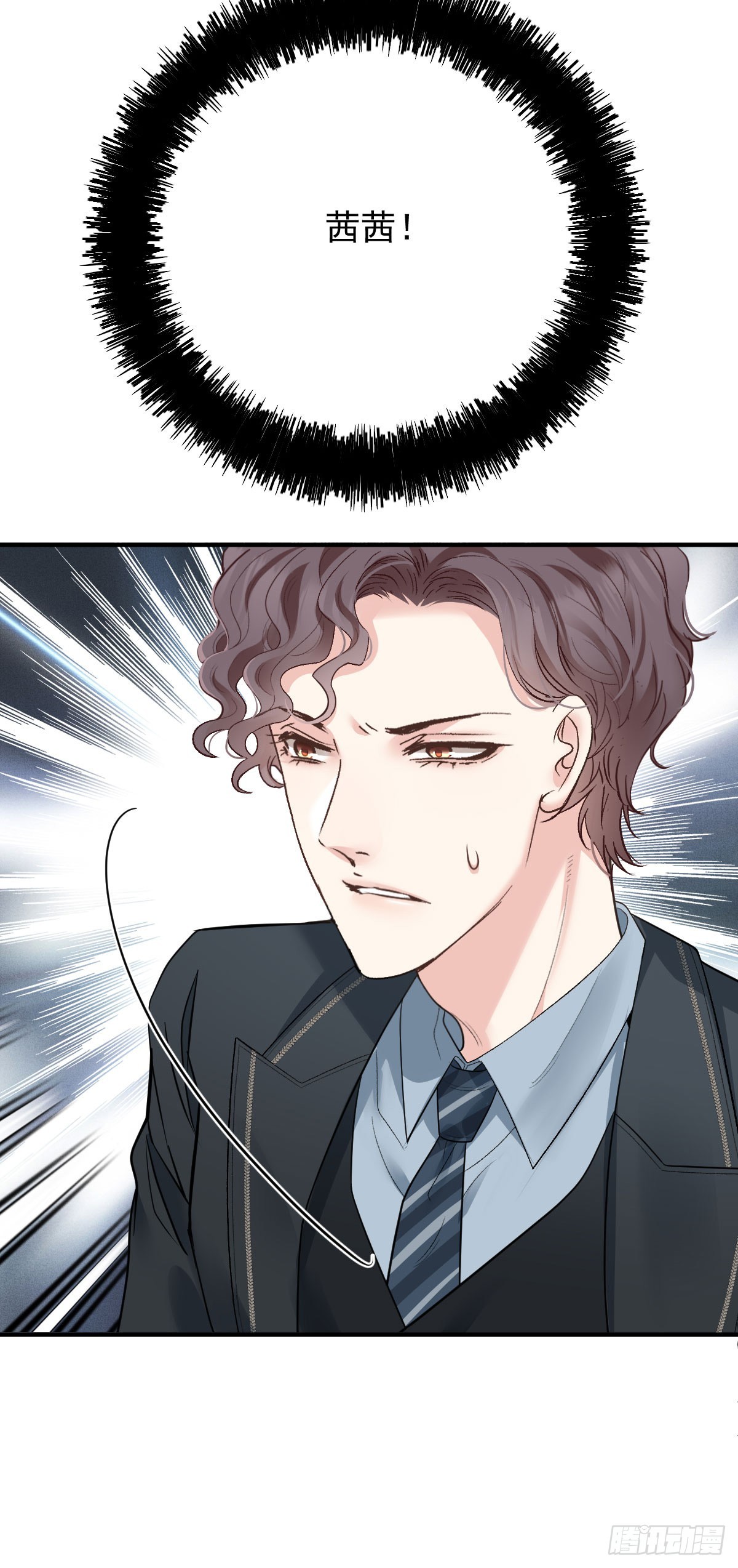 第59话 一出猴戏-第68话