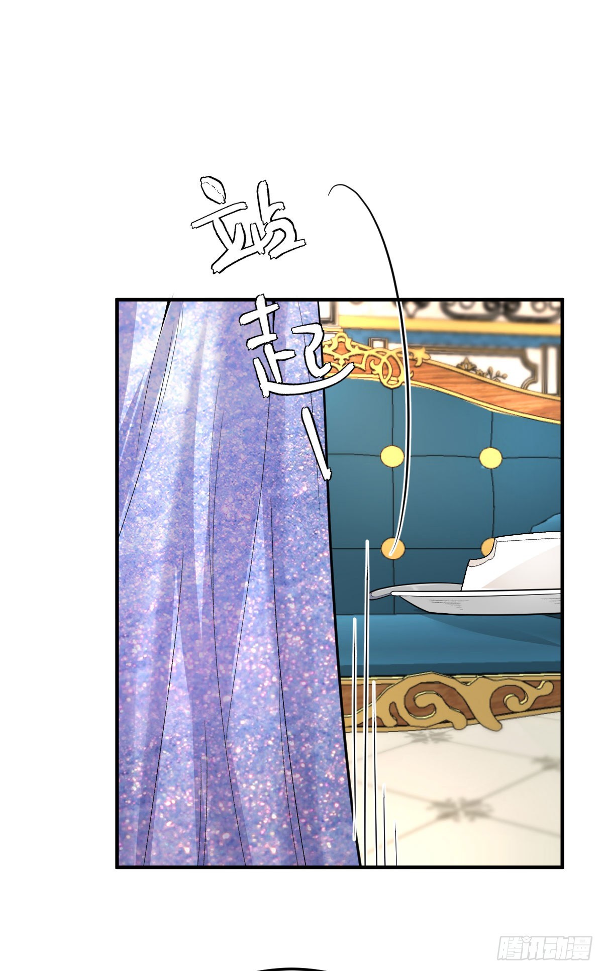 第61话 突发状况-第84话