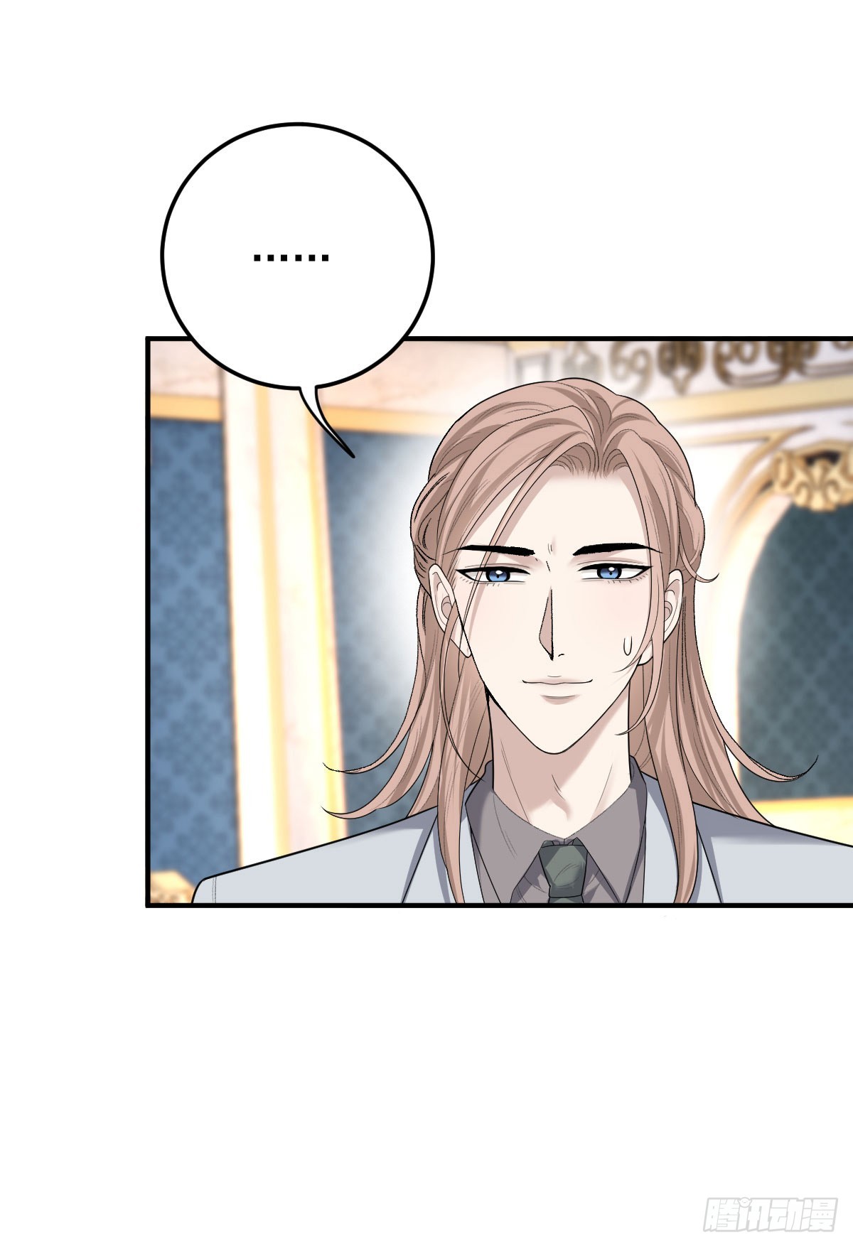 第61话 突发状况-第84话