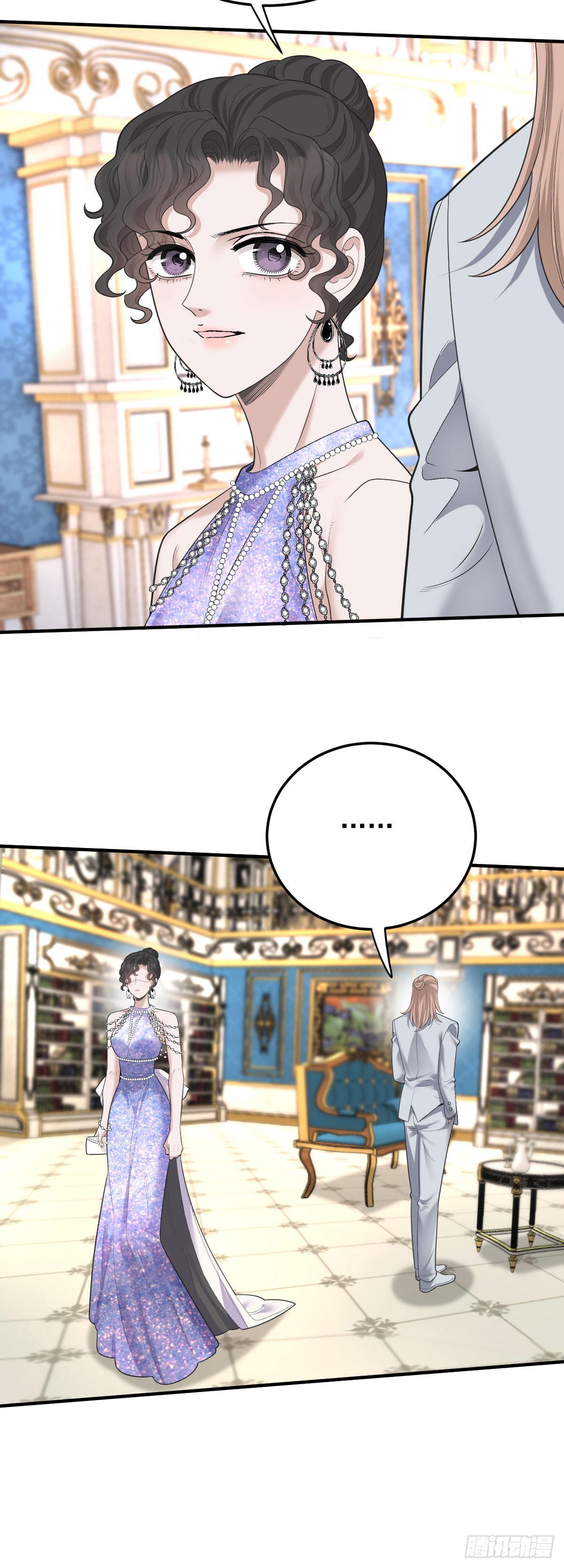 第61话 突发状况-第84话