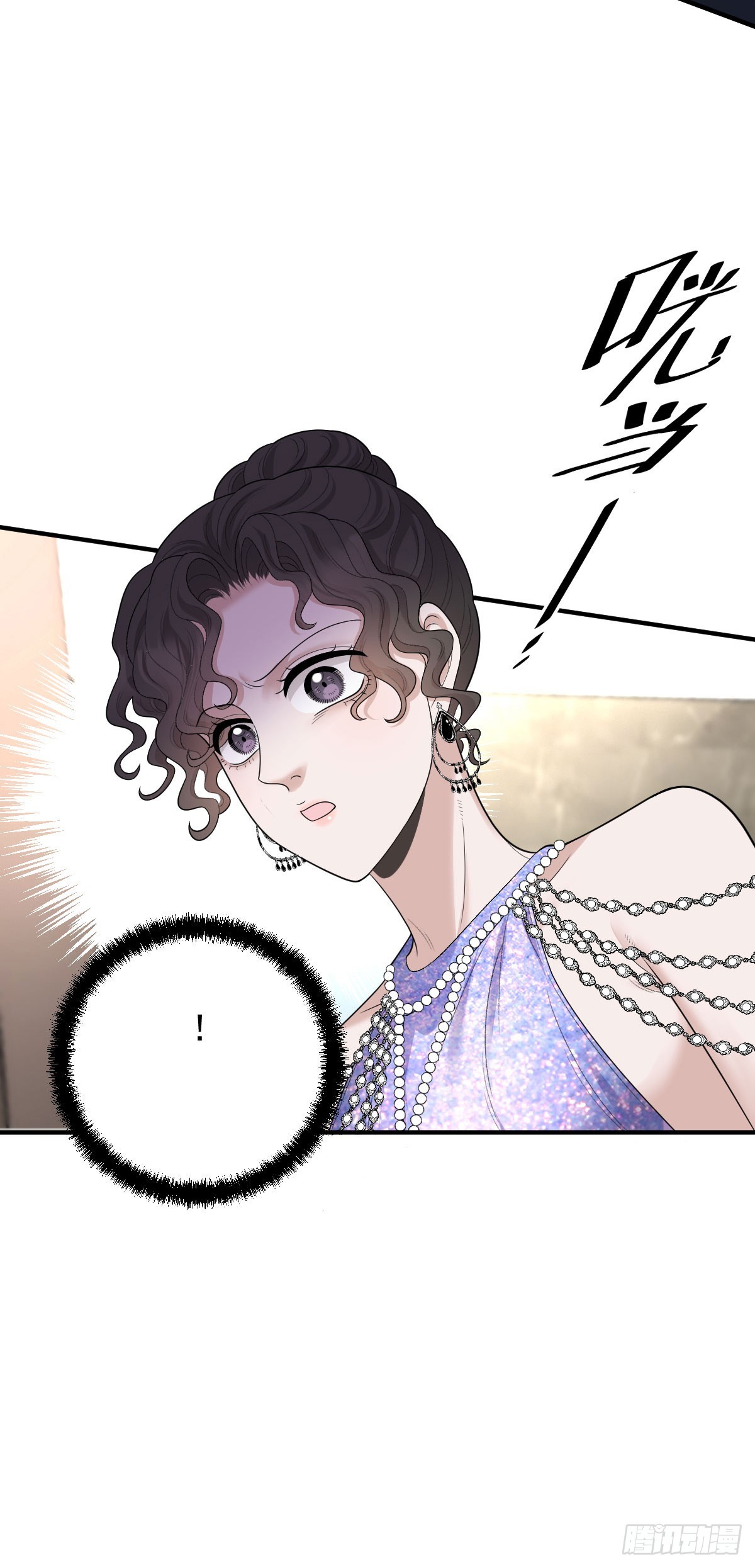 第61话 突发状况-第84话