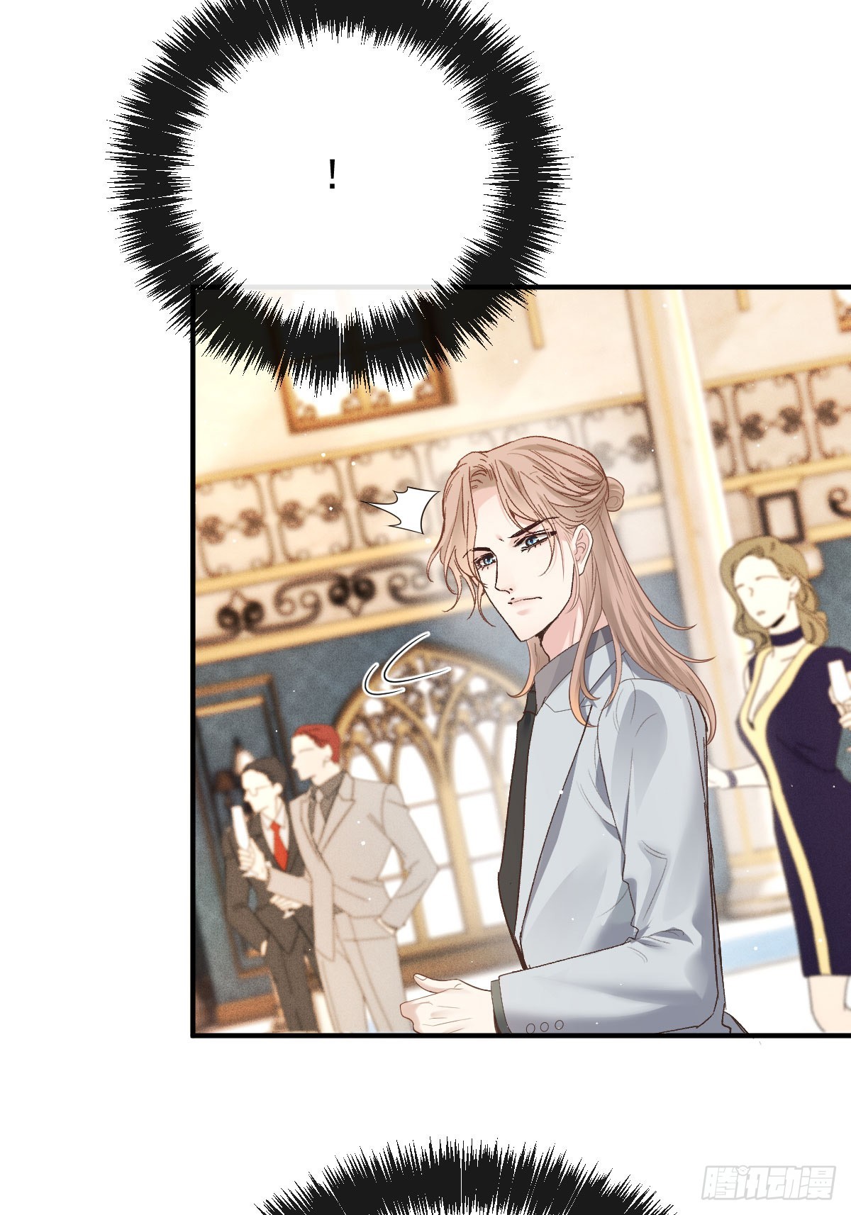 第61话 突发状况-第84话