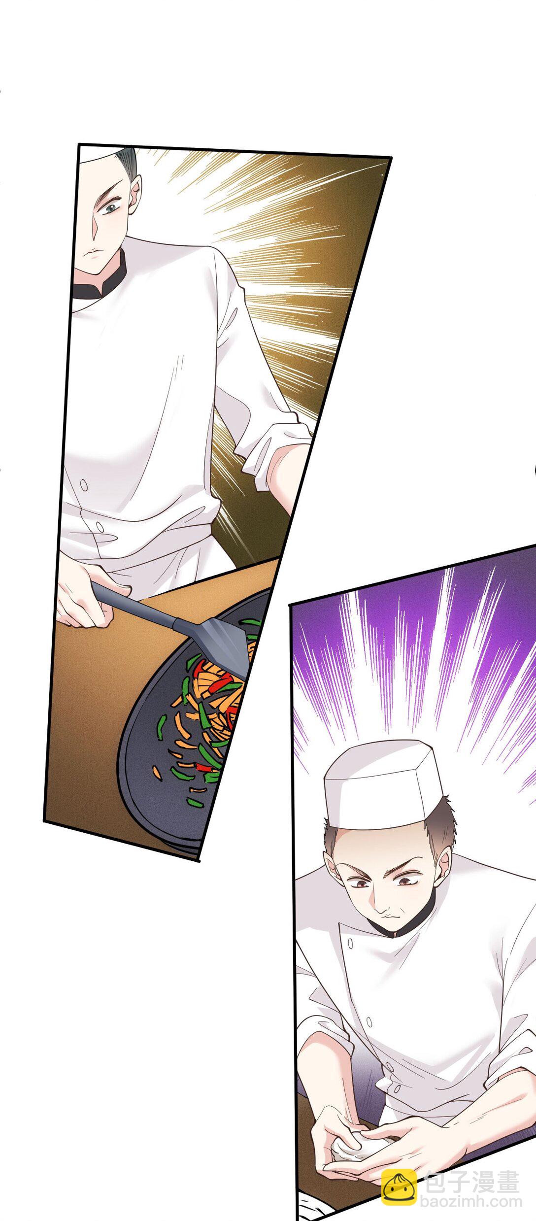 第64话 顾生邀约-第62话