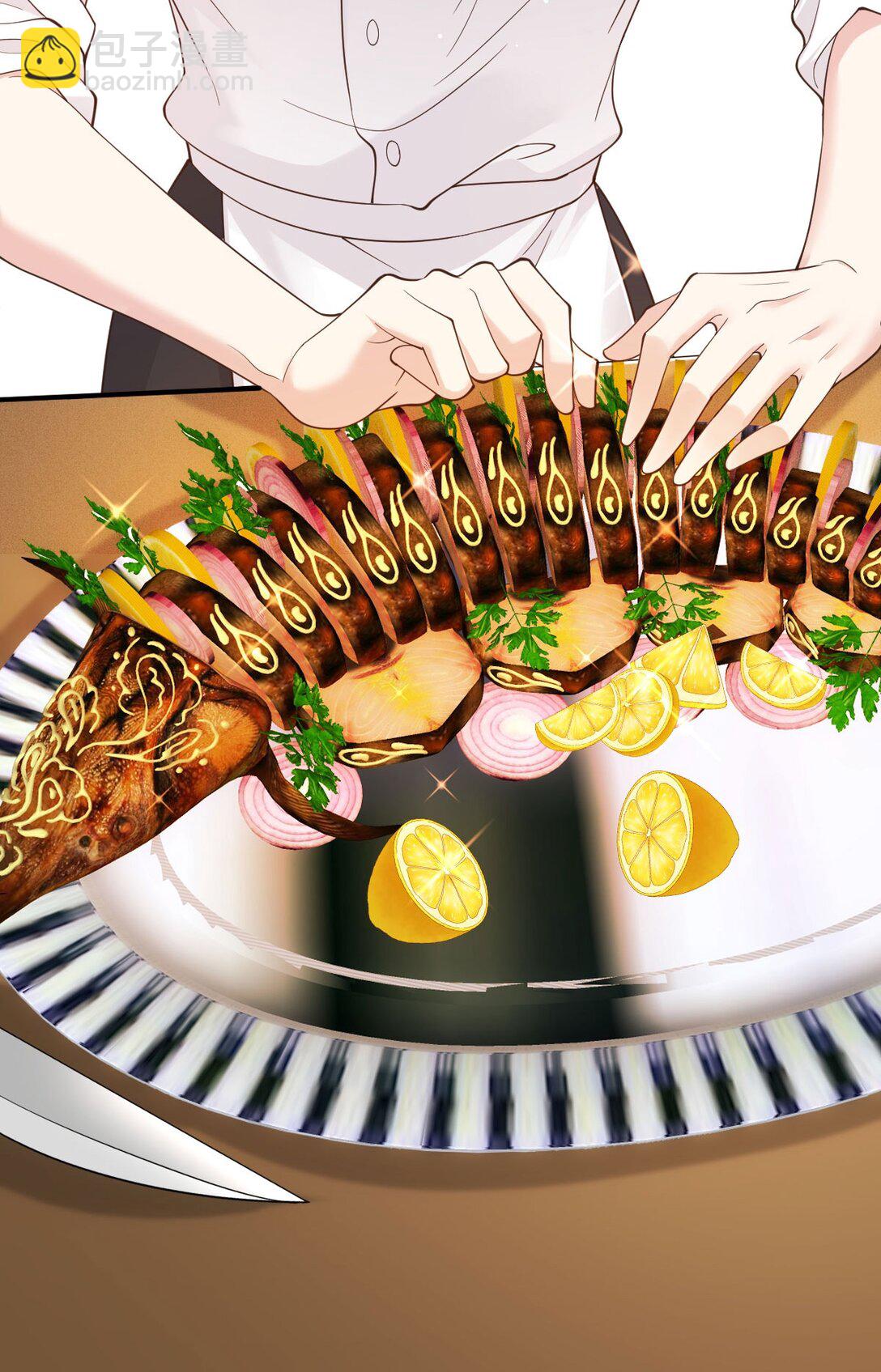 第64话 顾生邀约-第62话