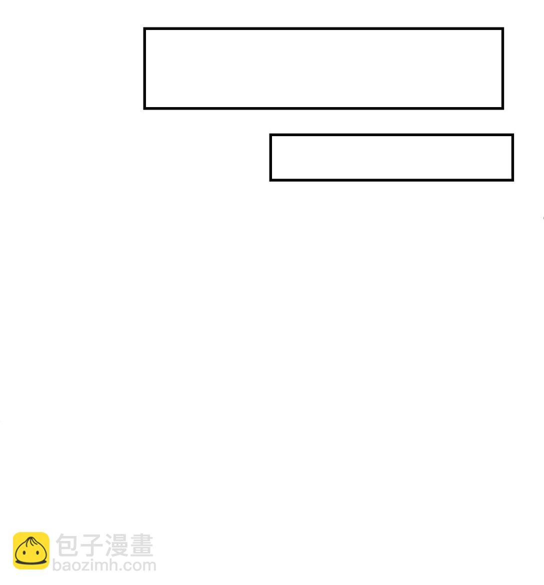 第64话 顾生邀约-第62话