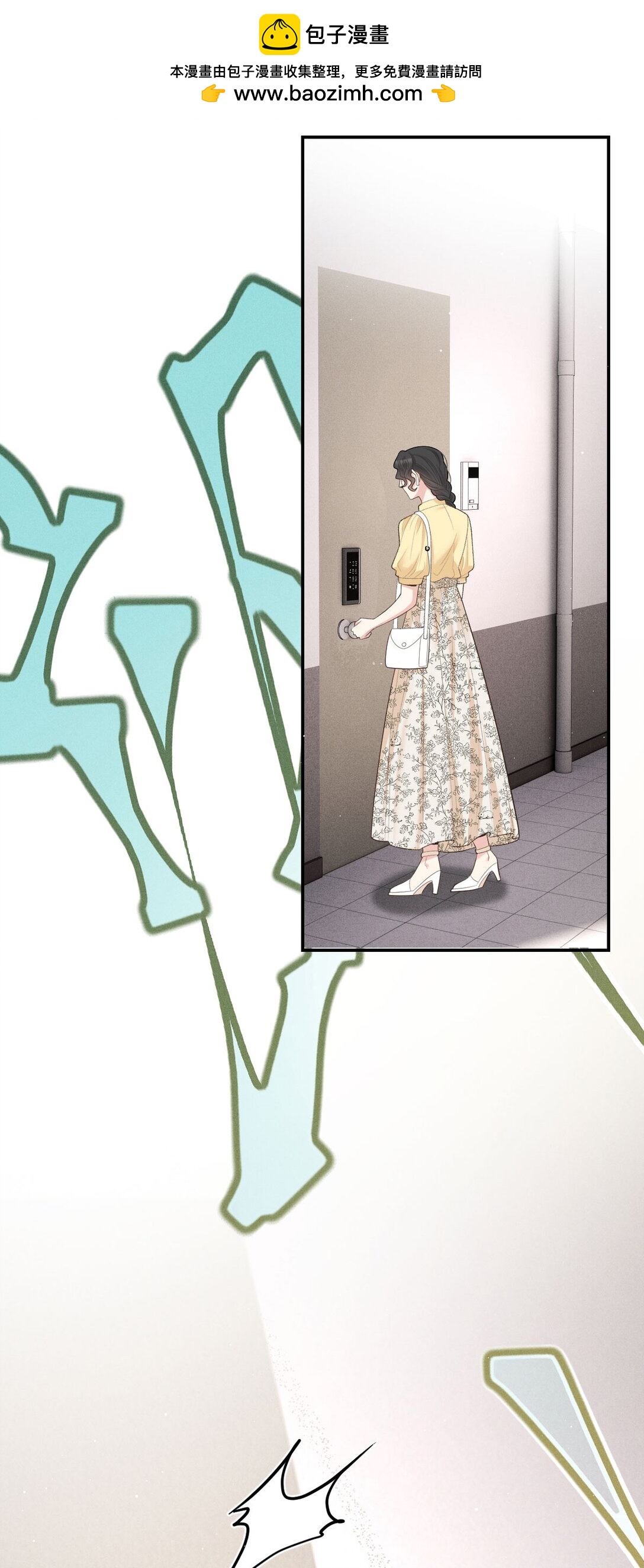 第64话 顾生邀约-第62话