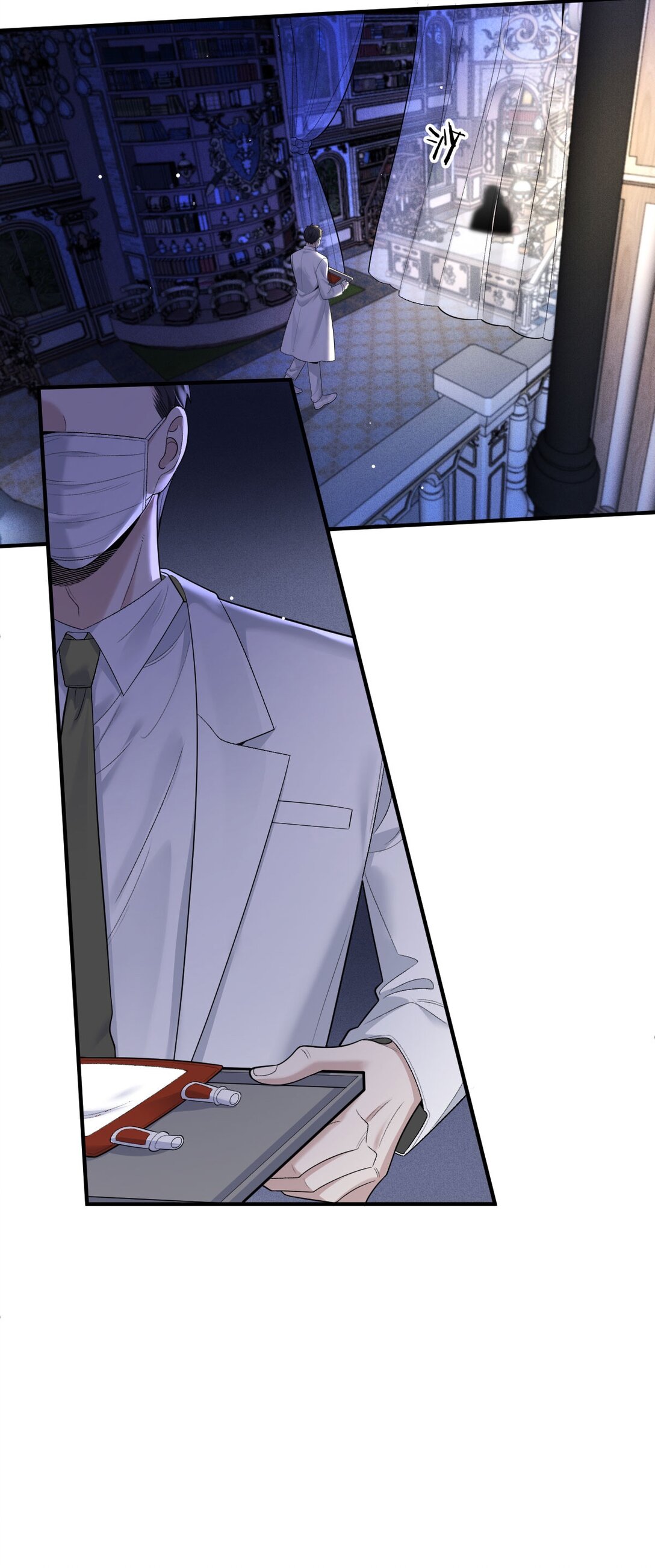 第66话 就是这个味-第64话