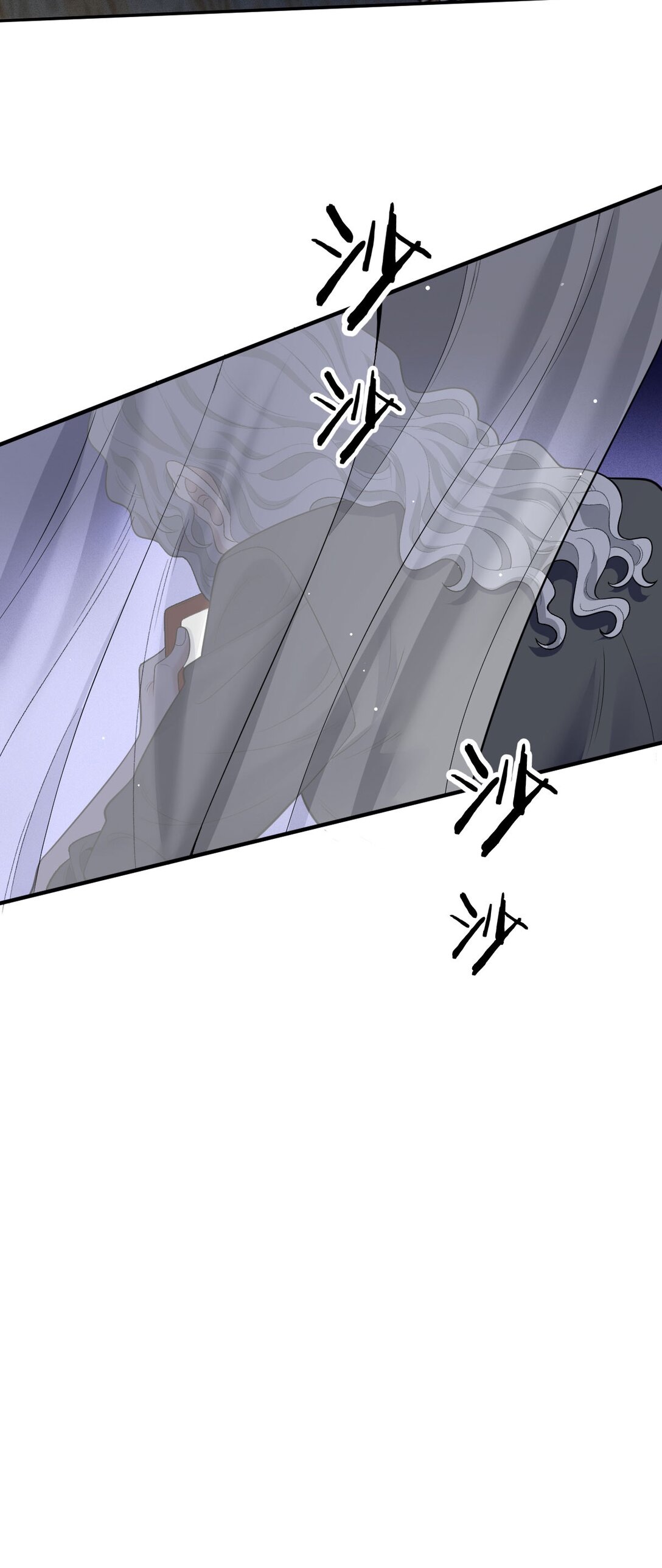 第66话 就是这个味-第64话