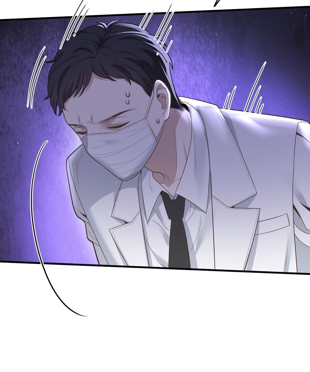 第66话 就是这个味-第64话