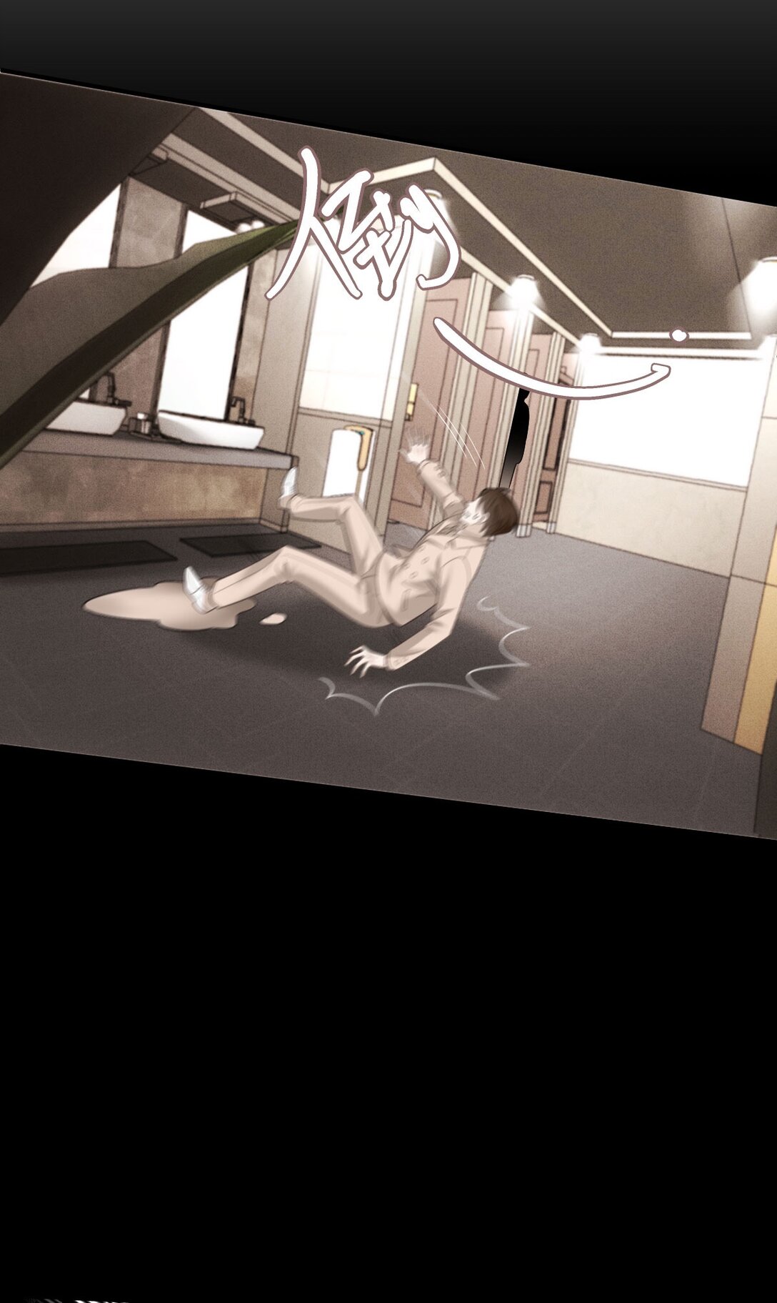 第66话 就是这个味-第64话