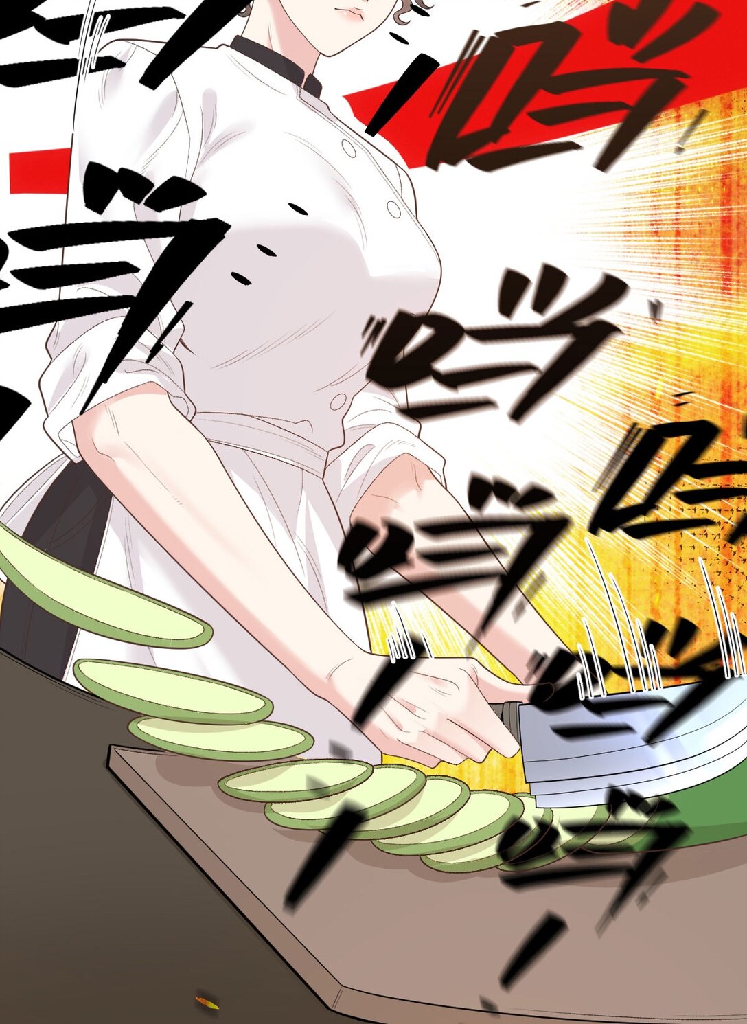 第68话 耍手段-第66话