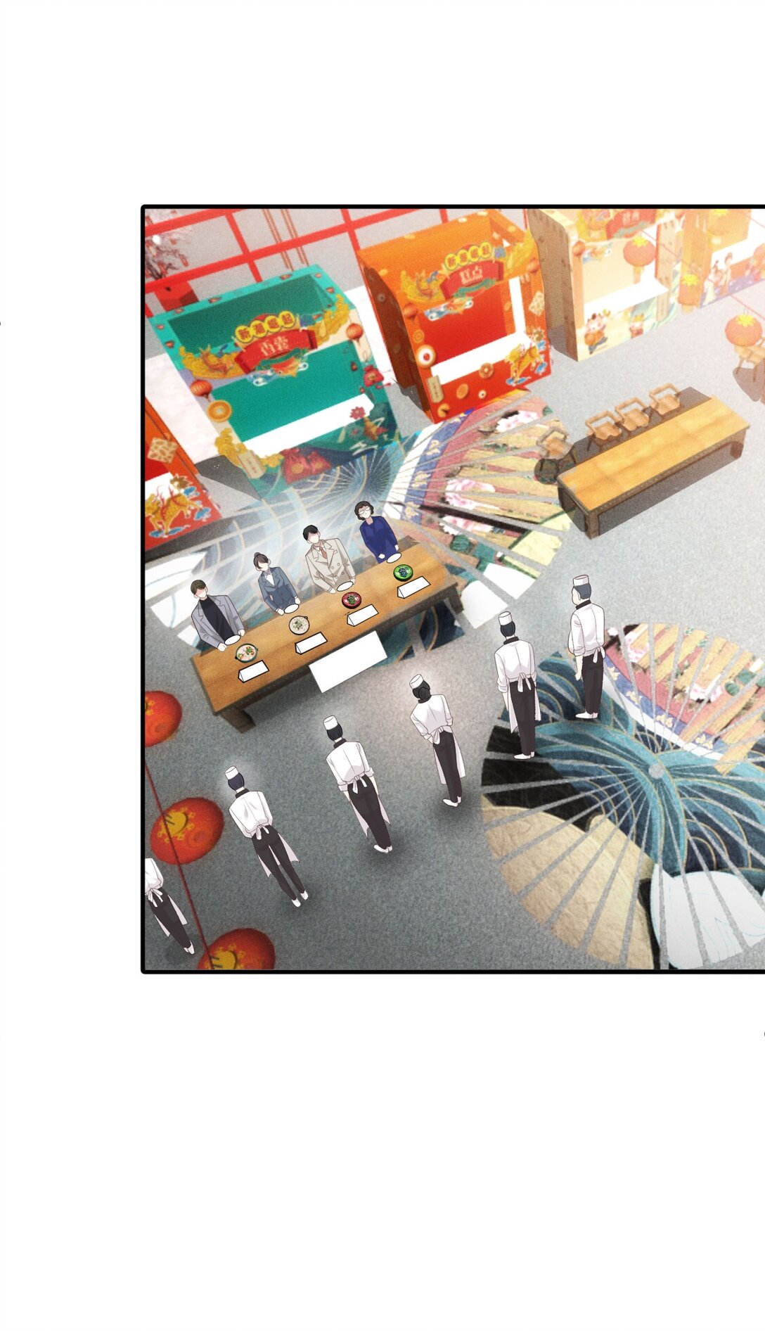 第68话 耍手段-第66话