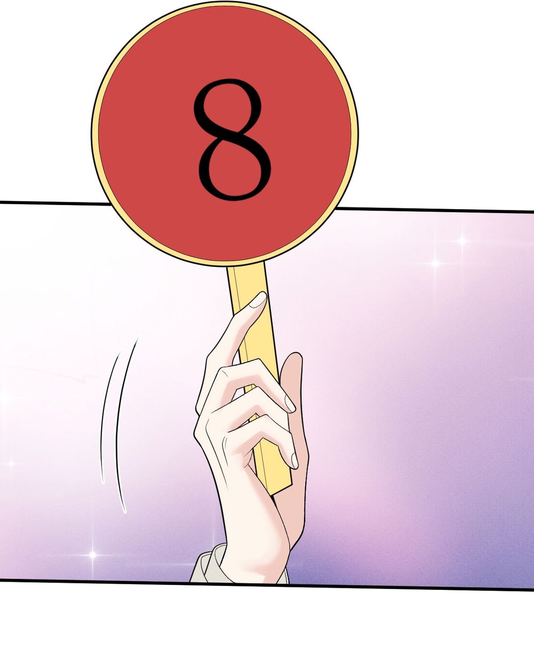 第68话 耍手段-第66话