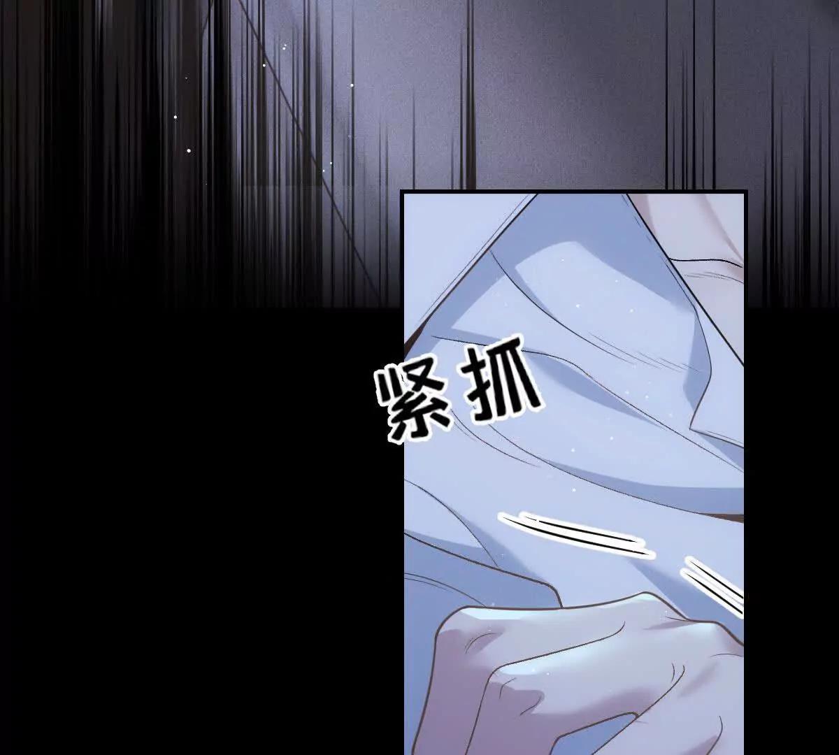 第70话 简之信的噩梦(1/3)-第70话