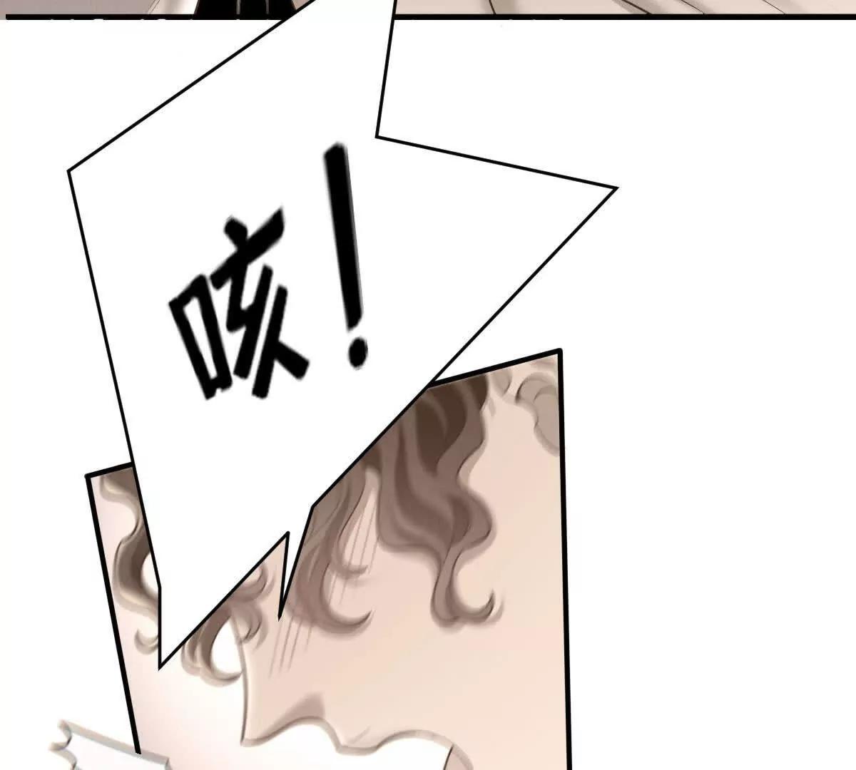 第70话 简之信的噩梦(1/3)-第70话