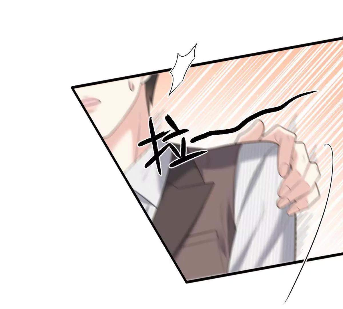 第72话 进入密室(1/2)-第72话