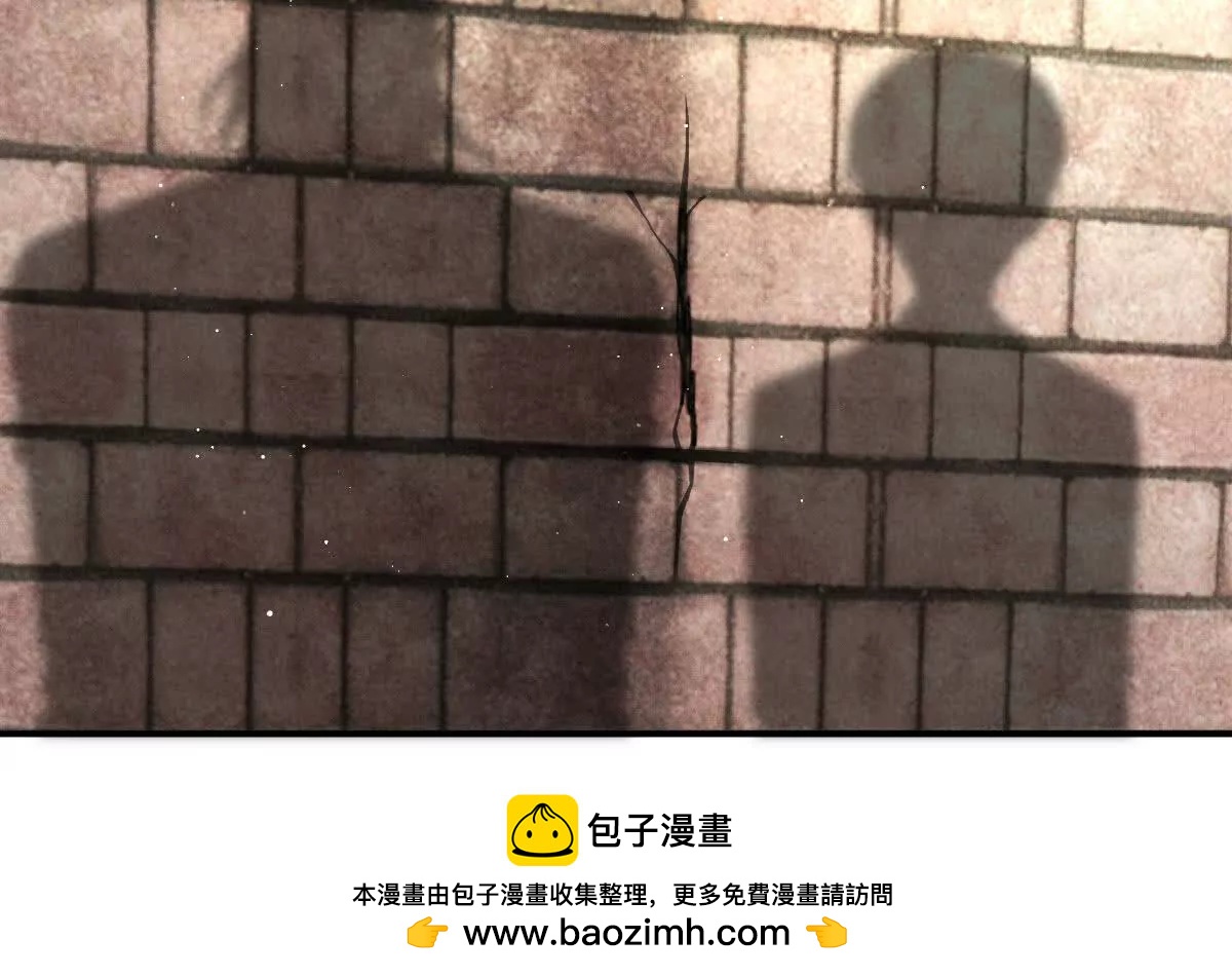 第72话 进入密室(1/2)-第72话