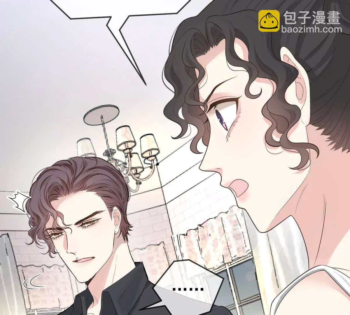 第74话 老板，你完了(1/3)-第74话