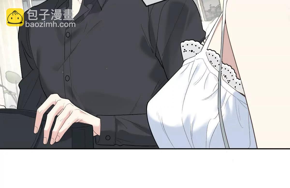 第74话 老板，你完了(1/3)-第74话