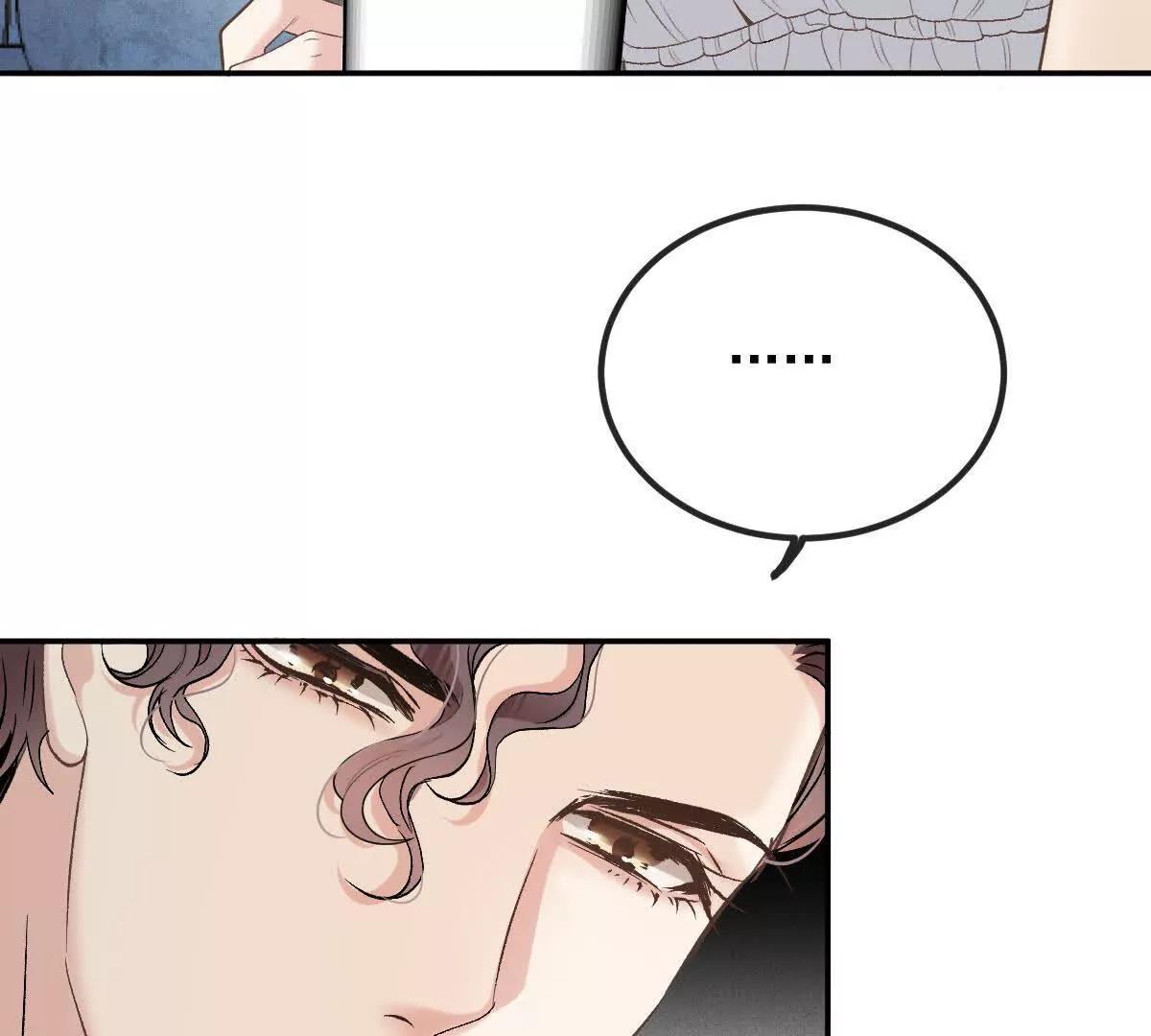 第74话 老板，你完了(1/3)-第74话