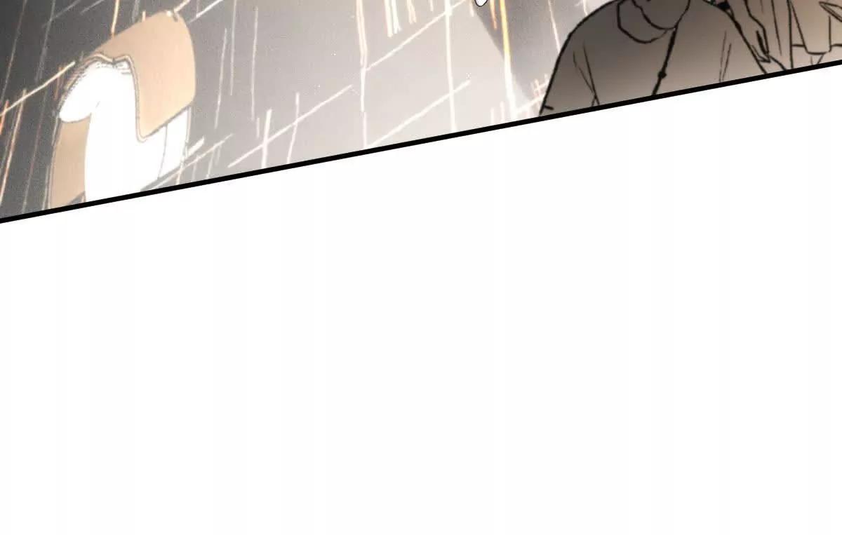 第76话 在逃千金(1/2)-第76话