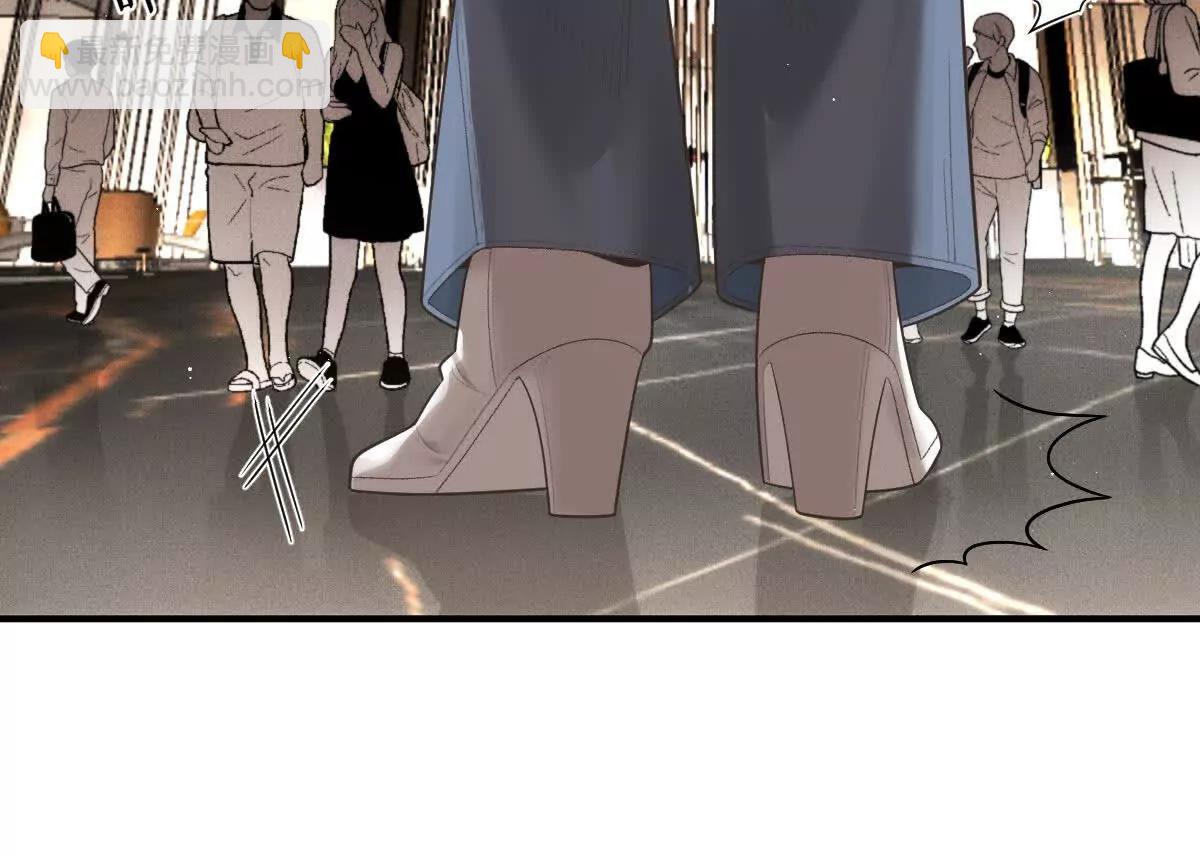 第76话 在逃千金(1/2)-第76话