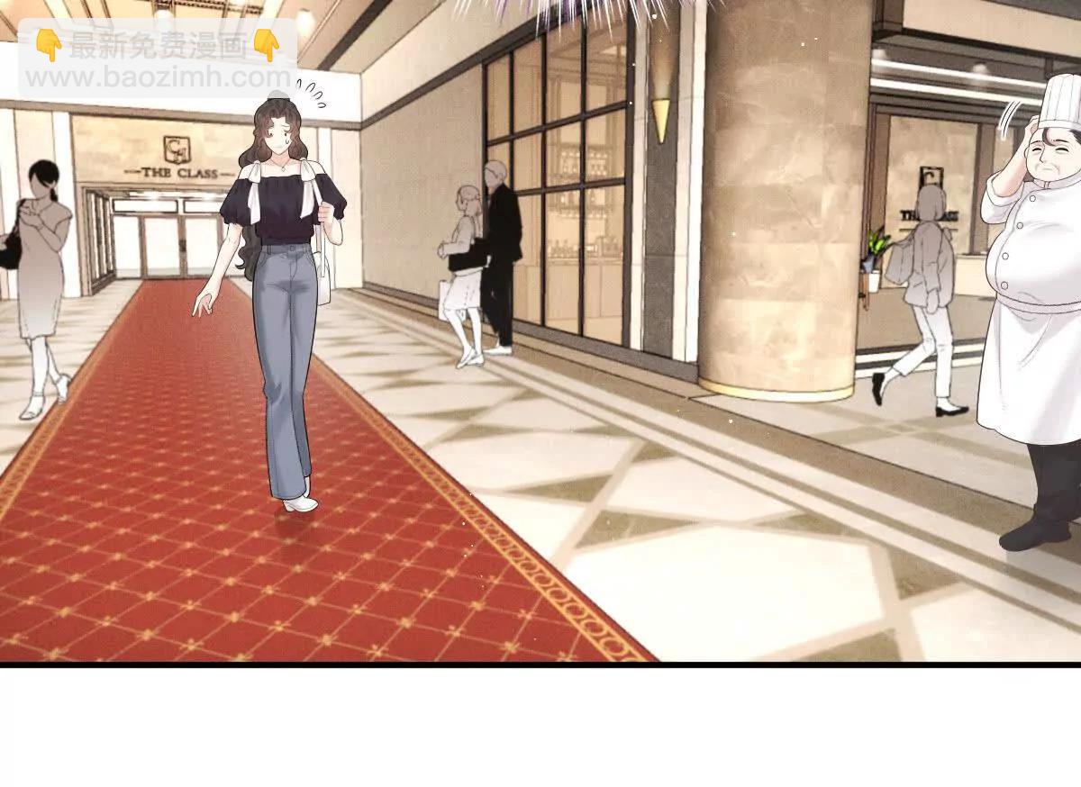 第76话 在逃千金(1/2)-第76话