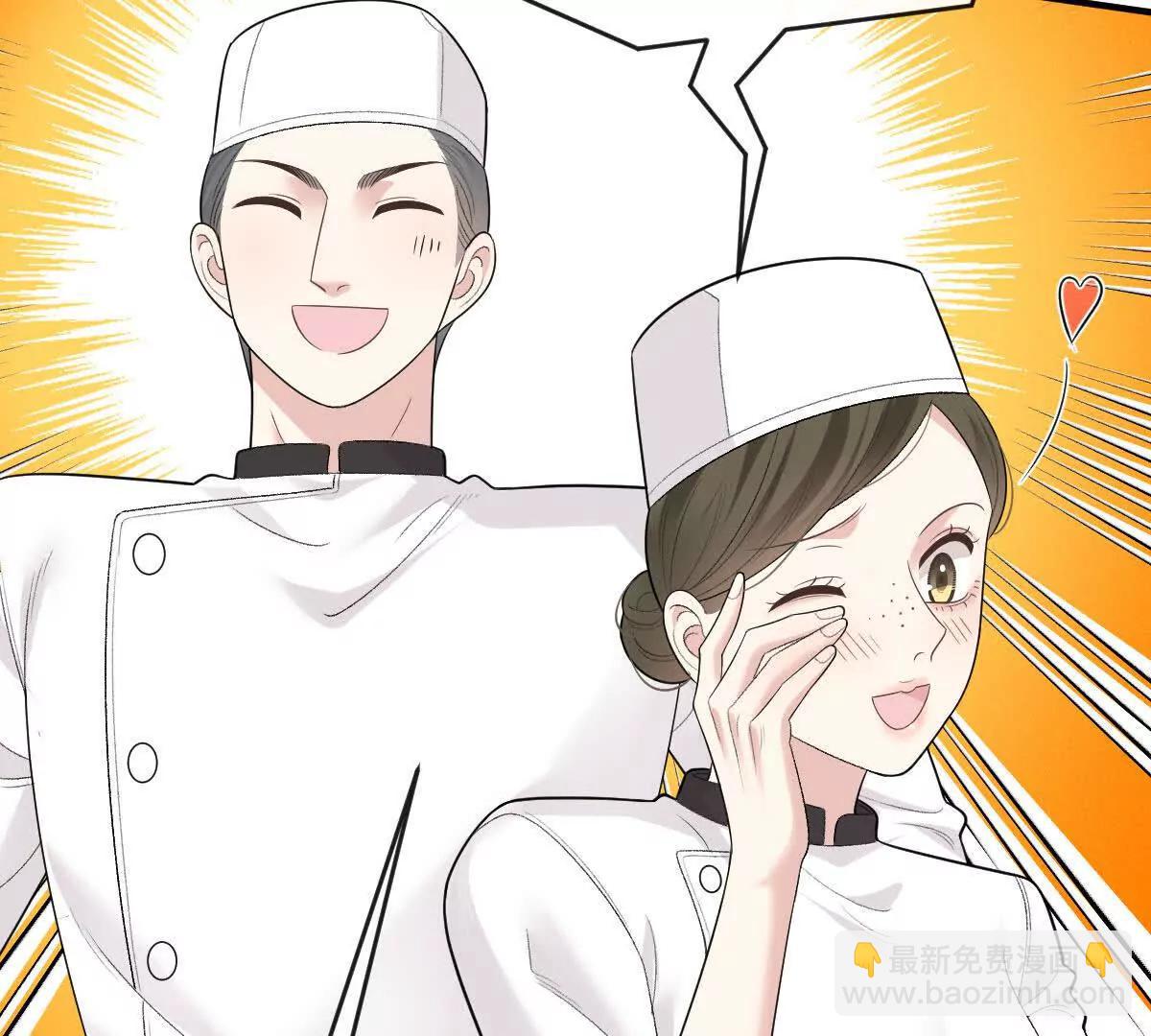 第76话 在逃千金(1/2)-第76话