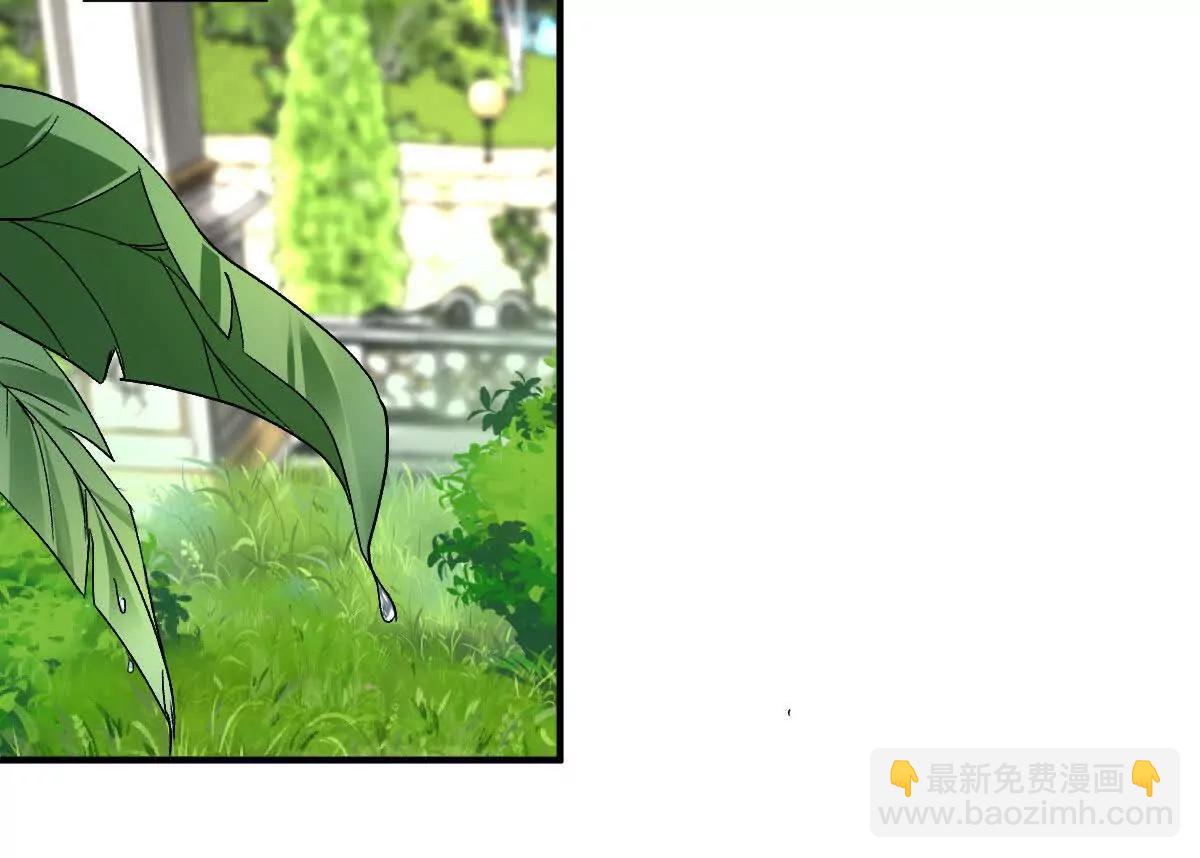 第76话 在逃千金(1/2)-第76话