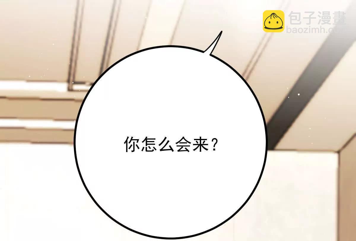 第78话 妈妈的房间(1/3)-第78话