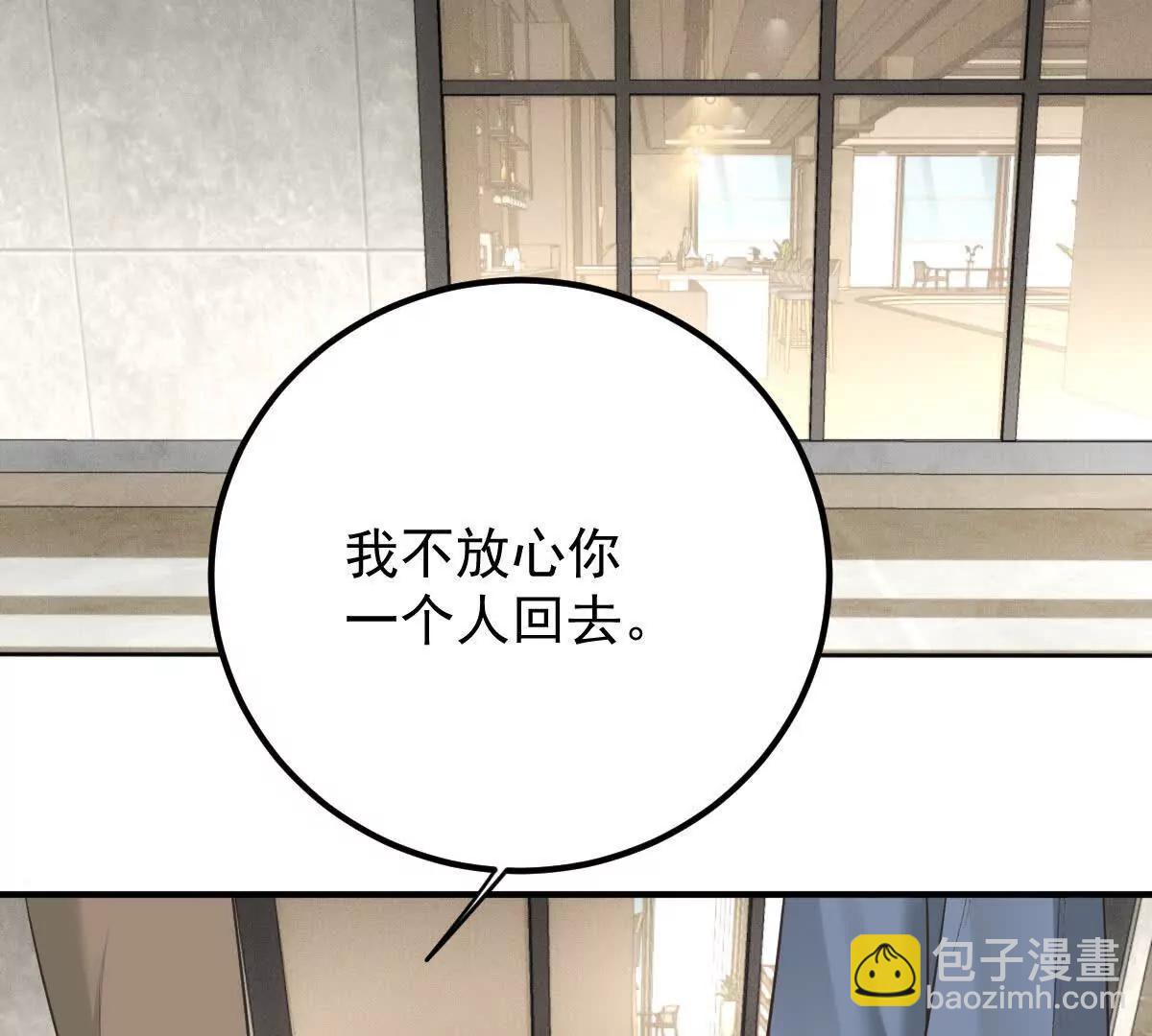 第78话 妈妈的房间(1/3)-第78话