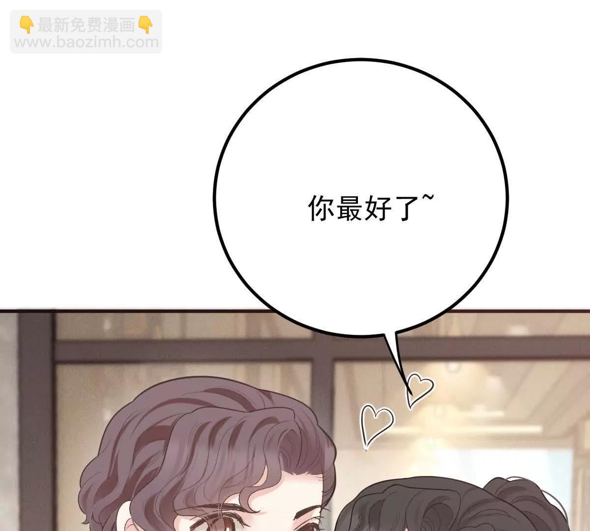 第78话 妈妈的房间(1/3)-第78话