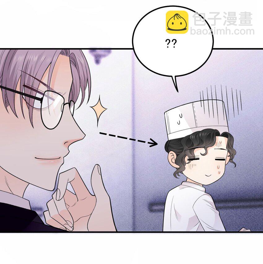 第7话 特别的存在-第8话