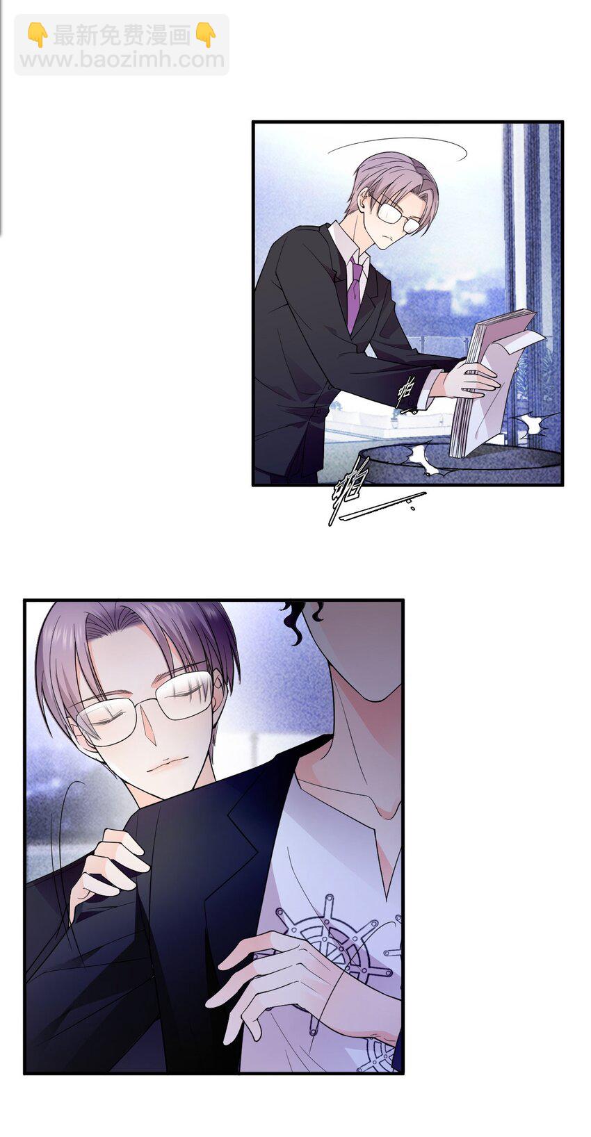 第7话 特别的存在-第8话