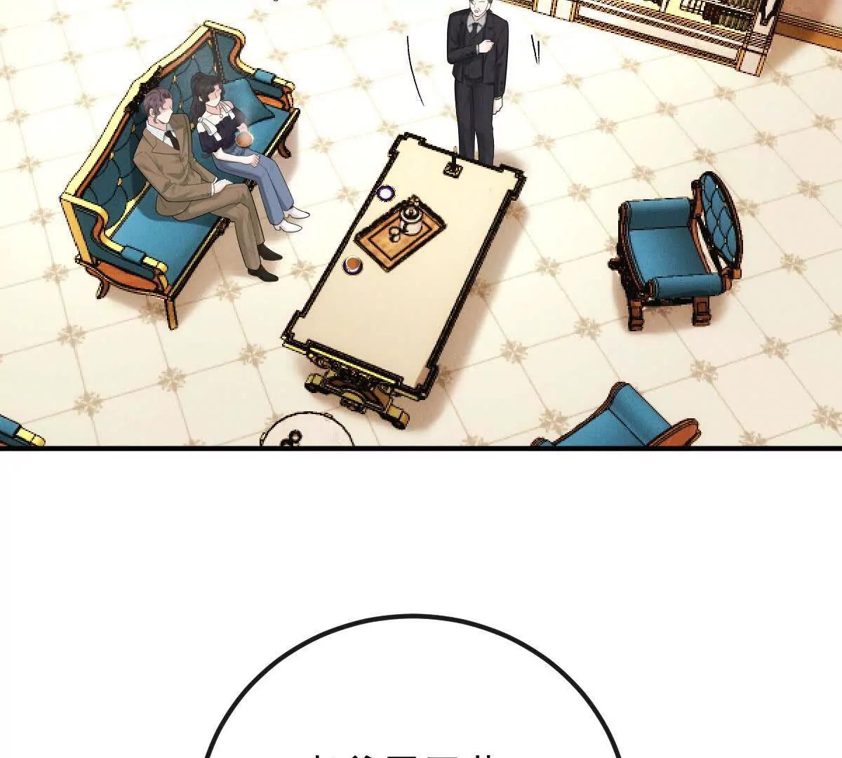 第80话 留宿(1/2)-第80话