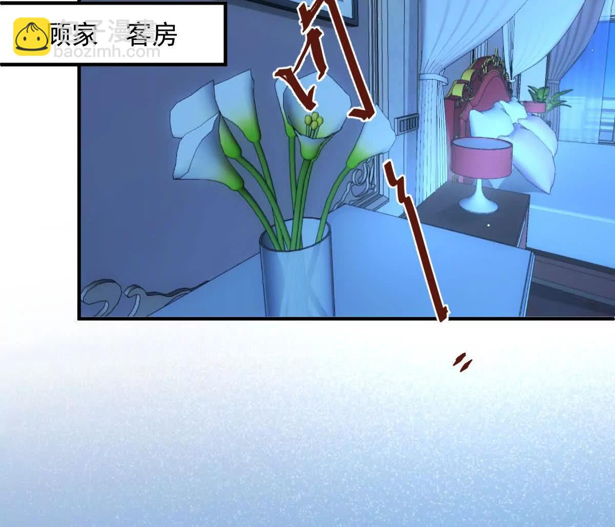 第80话 留宿(1/2)-第80话