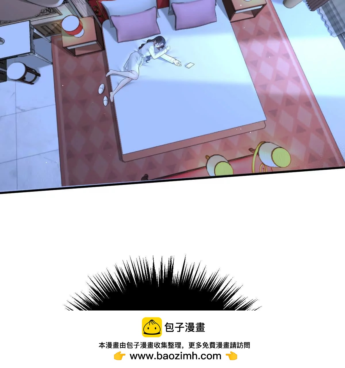 第80话 留宿(1/2)-第80话