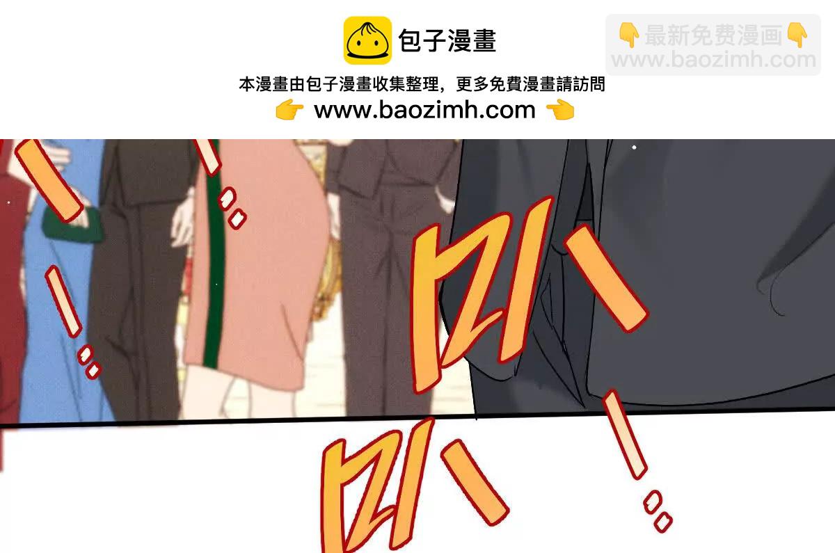 第82话 外公谈话(1/2)-第82话