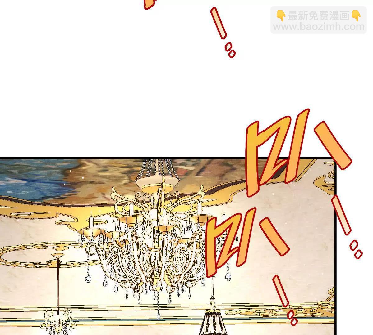 第82话 外公谈话(1/2)-第82话