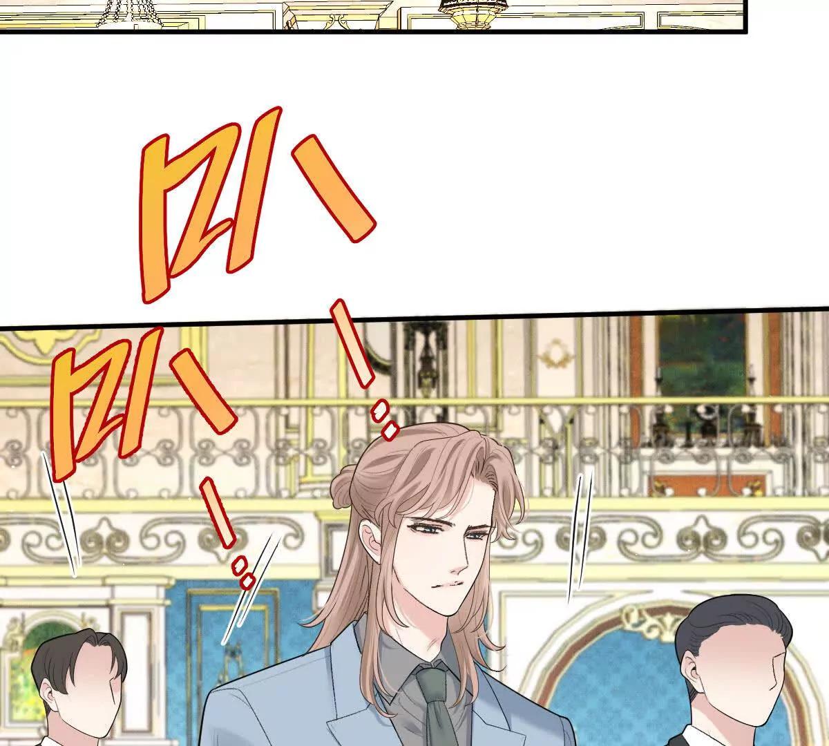 第82话 外公谈话(1/2)-第82话