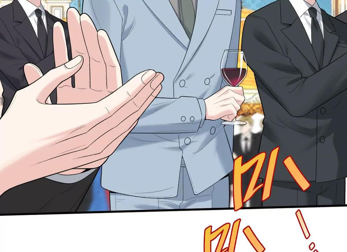 第82话 外公谈话(1/2)-第82话