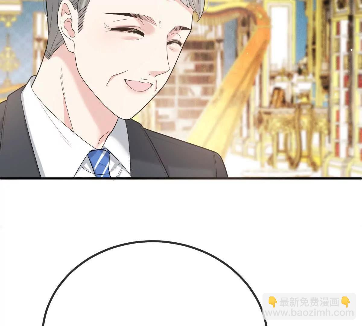 第82话 外公谈话(1/2)-第82话