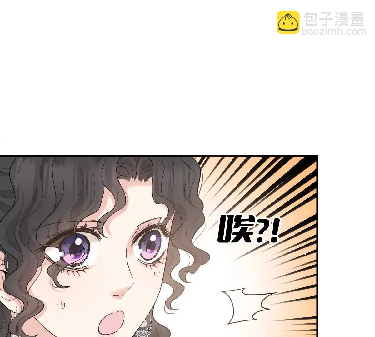 第82话 外公谈话(1/2)-第82话