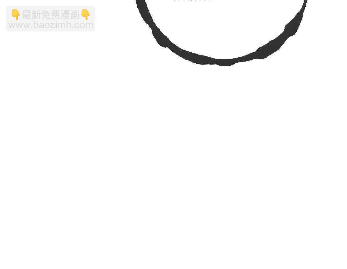 第82话 外公谈话(1/2)-第82话