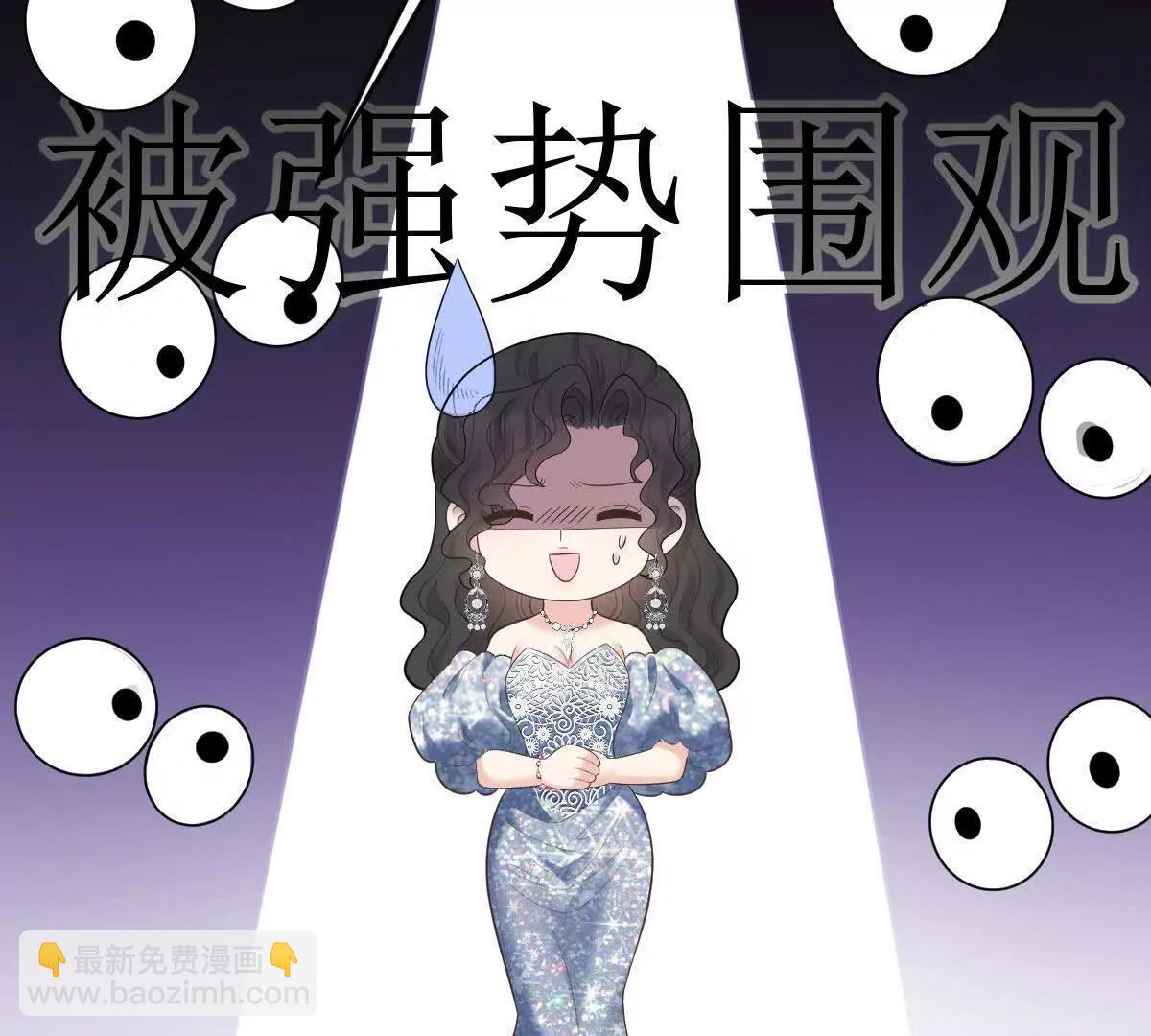 第82话 外公谈话(1/2)-第82话